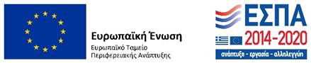 εσ1
